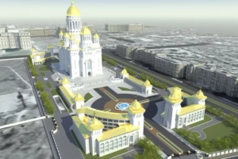 Doi mari sfinti care se praznuiesc in aceeasi zi: Sfantul Apostol Andrei si Sfantul Ierarh Andrei Saguna