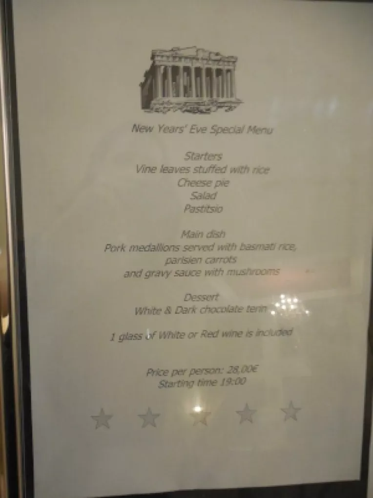 Revelion la Parthenon Hotel din Atena, platit cu 50 de euro de persoana, cu vin la carafa si placinta cu branza!
